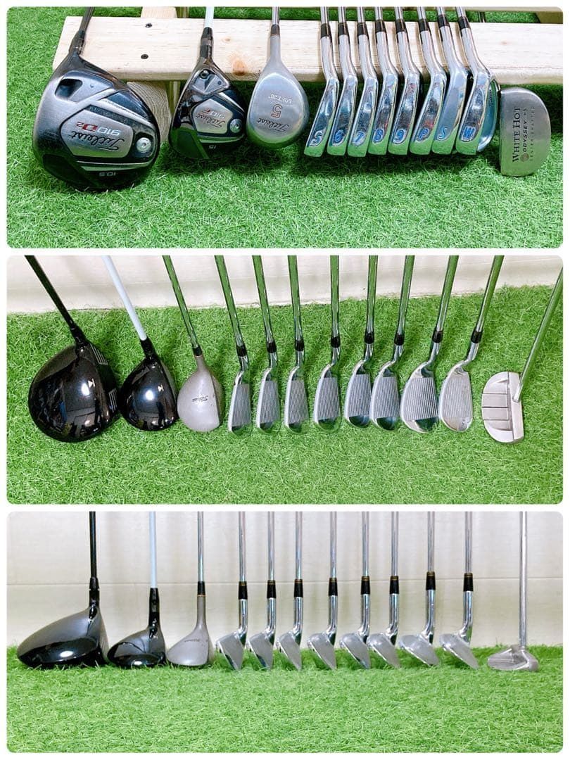 H4.タイトリスト 初心者オススメ ゴルフクラブ メンズセット 右利き 12