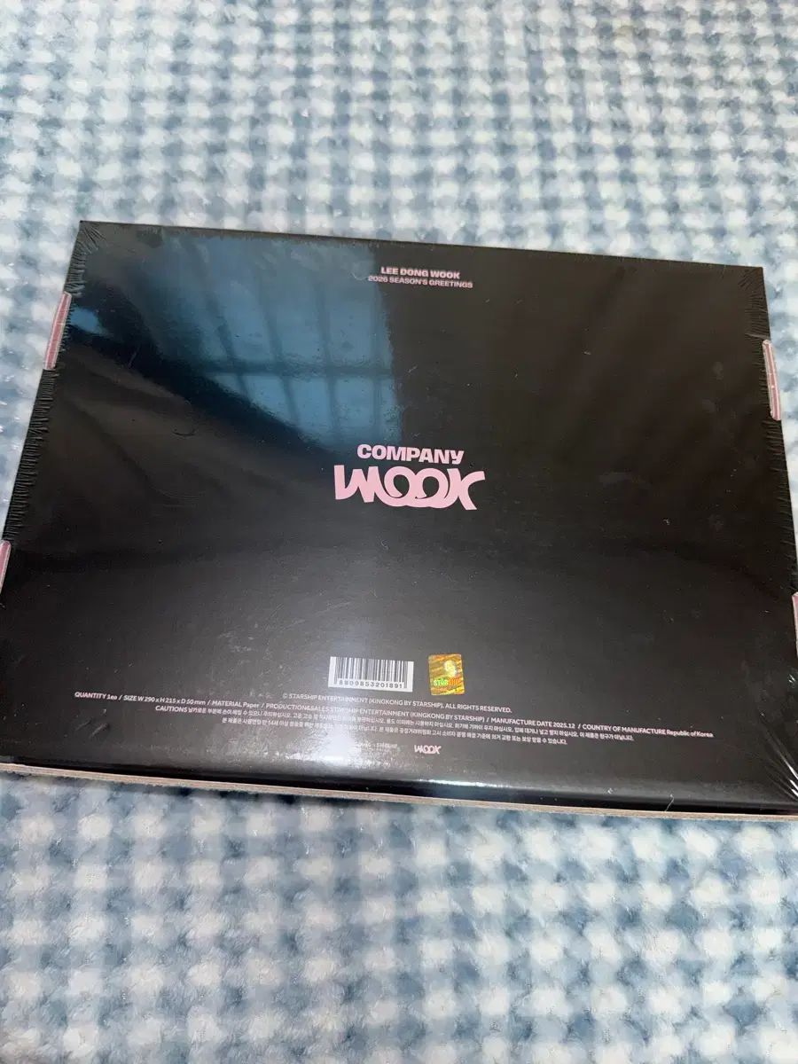 イ・ドンウク 2026 シーグリ シーズングリーティング キット KIT