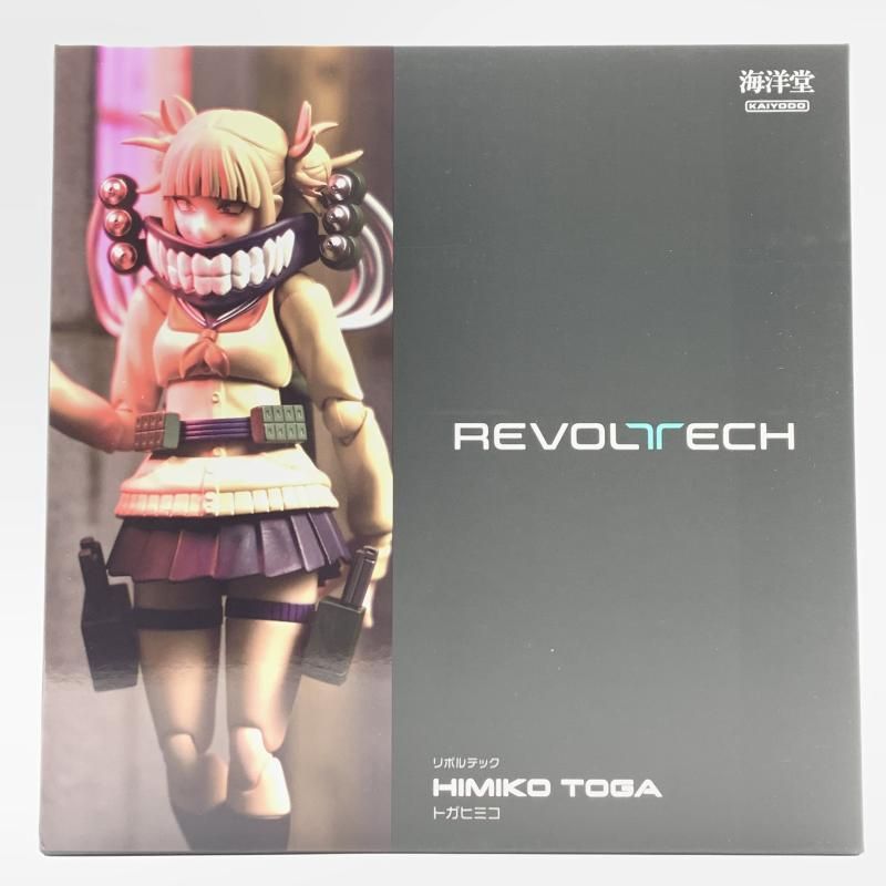 中古】海洋堂 リボルテック トガヒミコ 僕のヒーローアカデミア