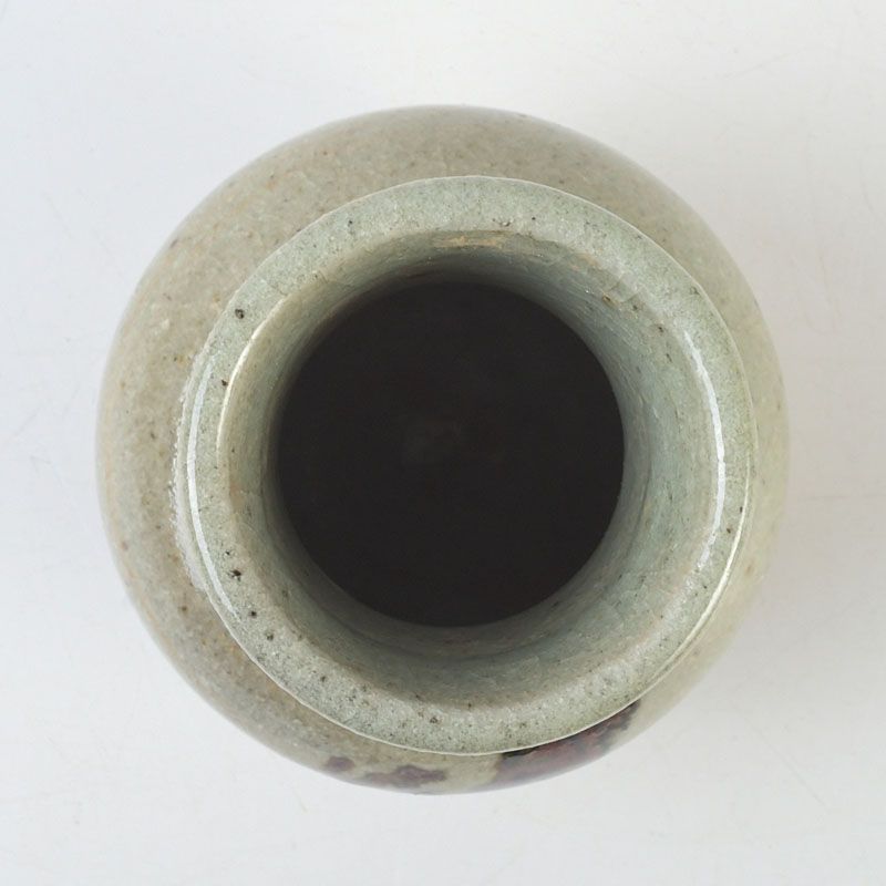 茶道具 唐津焼 内山仙鶴作 茶入 仕覆付 共箱 V S581 - メルカリ