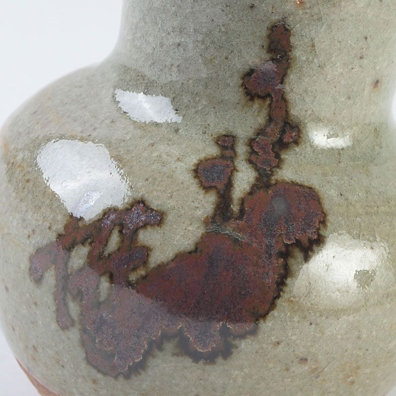 茶道具 唐津焼 内山仙鶴作 茶入 仕覆付 共箱 V S581 - メルカリ