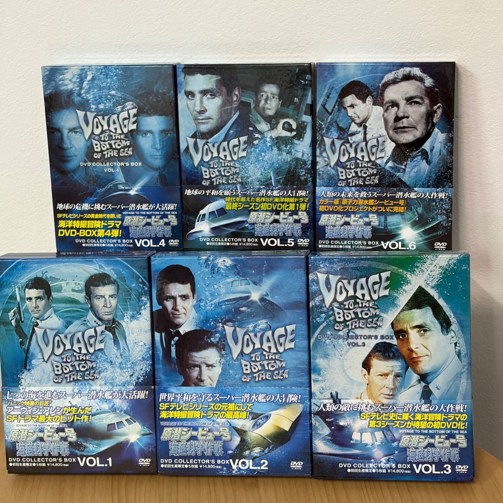 イグザンプラードラマDVD 10巻ボックスセット イグザンプラードラマ