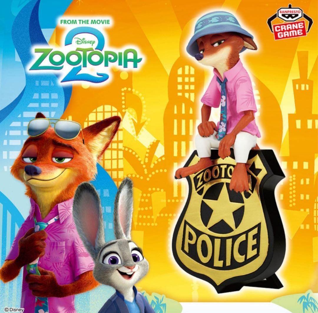 ズートピア2 ディズニーキャラクター モニタートップフィギュア ニック