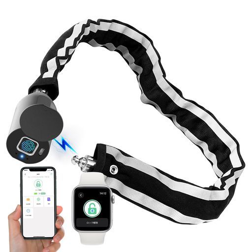 eLinkSmart指紋認證自転車鍵チェーンロックAPPと指紋ロック解錠自転車ロックUSB充電式防水頑丈スマートロック約100cm黒/白盗難防止日本語取扱説明書付き