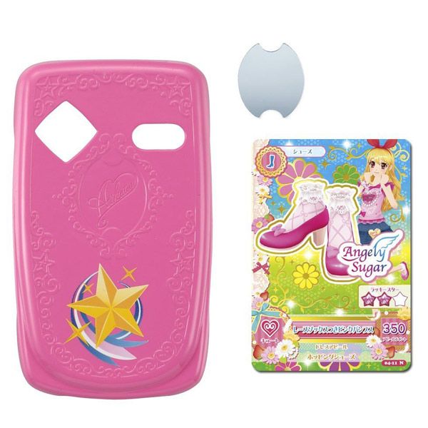 アイカツ！ アイカツフォンスマートケース スターライト学園 カバー