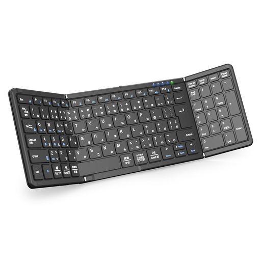 【最新型】OmikamoBluetoothキーボード折り畳み式ワイヤレステンキー付き日本語配列ipadキーボード左右Shiftキー/L型Enterキー搭載フルサイズマルチペアリングiOS/Windows/Mac/Google対応