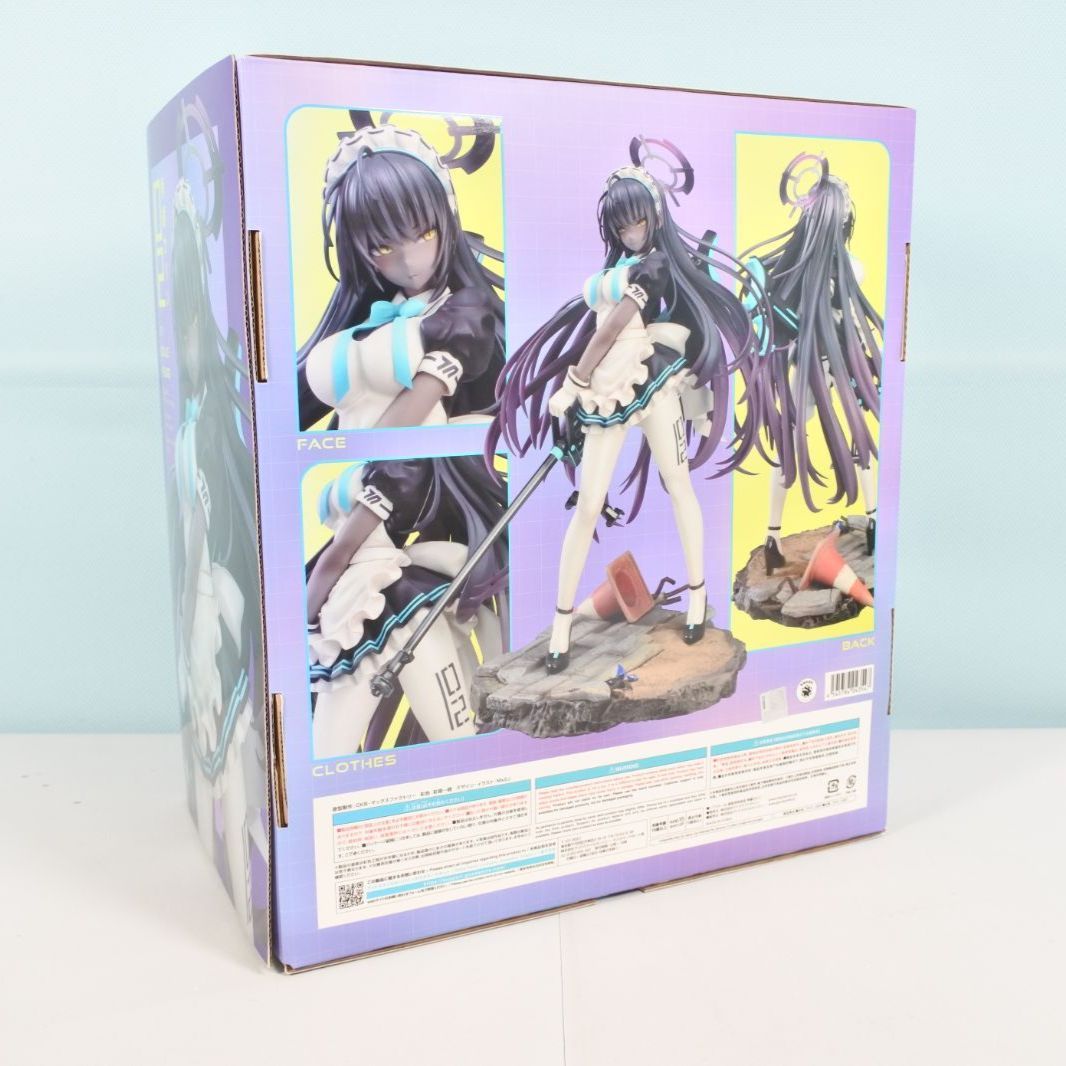 大清水41-1-0108sw】角楯カリン(かくだてかりん) ブルーアーカイブ