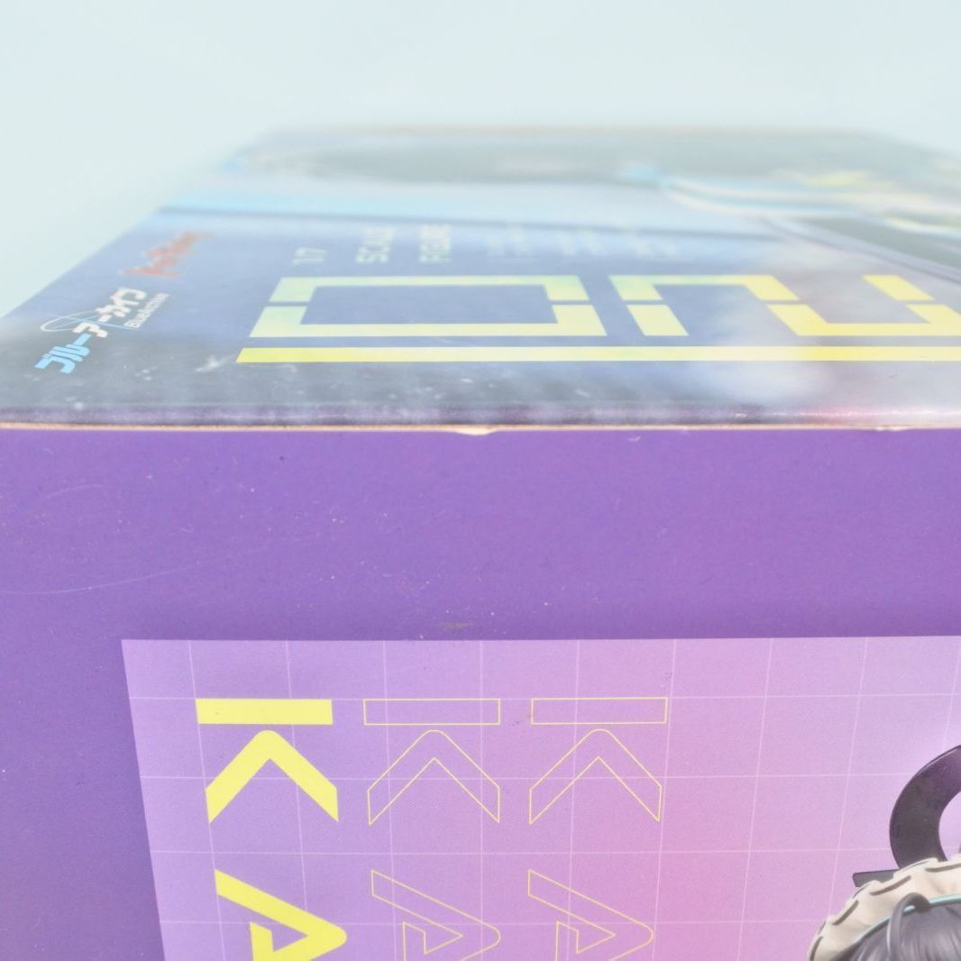 大清水41-1-0108sw】角楯カリン(かくだてかりん) ブルーアーカイブ