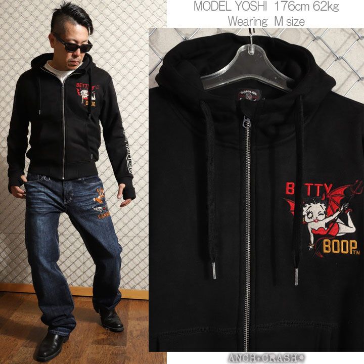 The BRAVE-MAN ベティブープ ボアボンディング ZIP パーカー BBB-2459