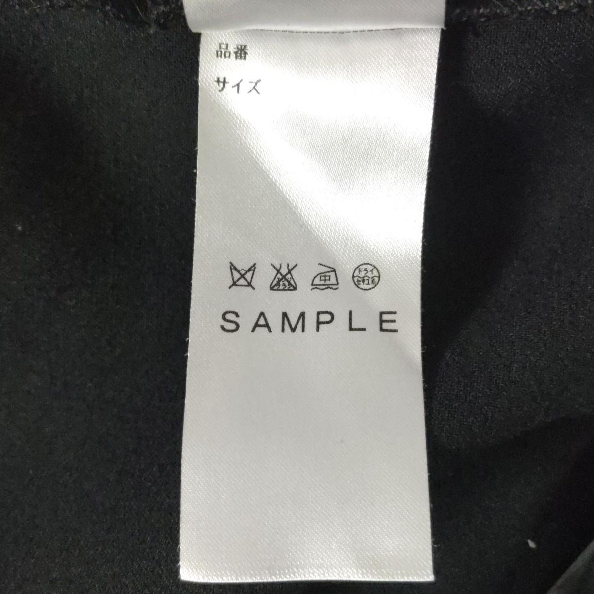 エンフォルドオールインワン 38 エンフォルドオールインワン 38 ENFOLD - ALL-IN-ONE / オールインワン