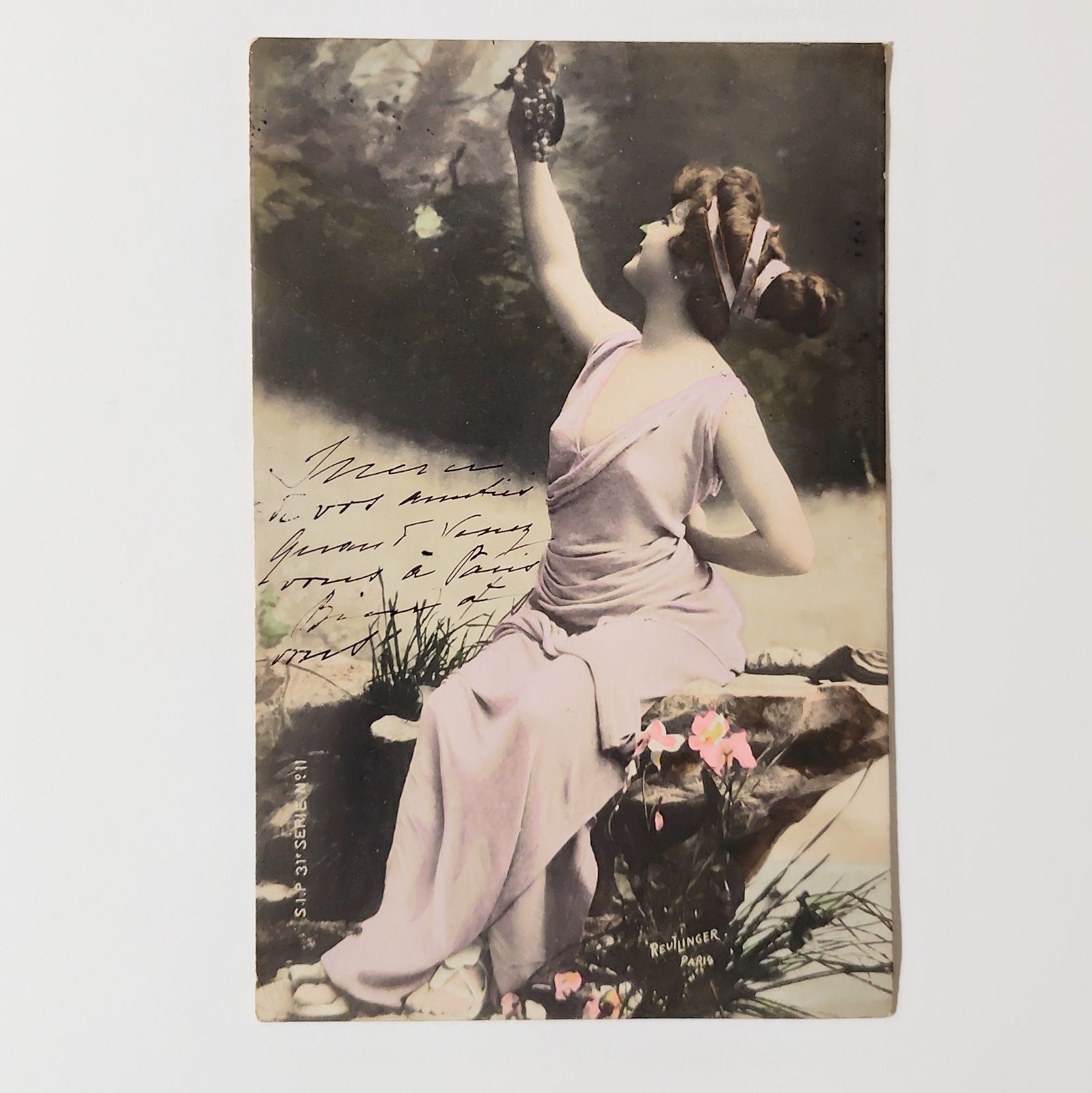 届かないと知りながら ルートランジェ フランス ヴィンテージ ポスト