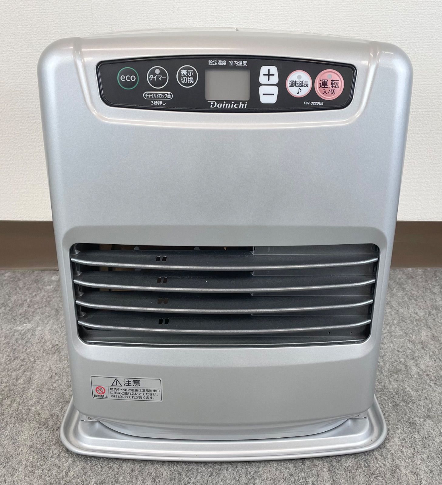A18FE12 Dainichi ダイニチ ブルーヒーター 石油ストーブ FW-3220E8