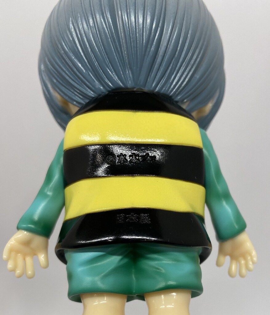 佐野商店/ロクでナシ玩具 真骨頂シリーズ ゲゲゲの鬼太郎 鬼太郎