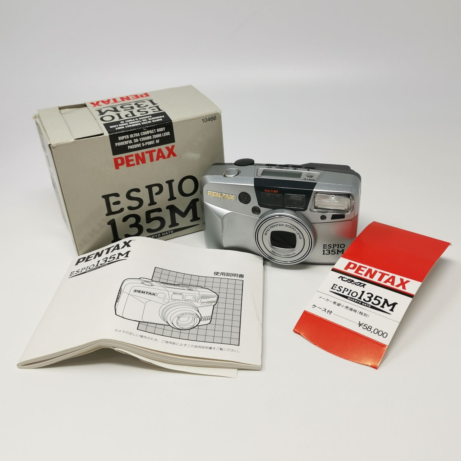 【動作確認済】 Pentax ESPIO 130M F1121-86-5v p PENTAX - 動作確認済み PENTAX ESPIO 130M ケース付属 フィルムカメラ