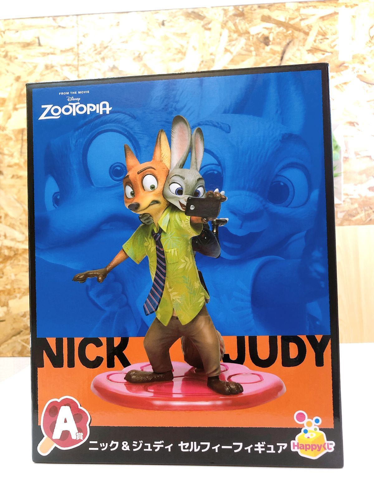 3489】☆新品未使用☆ Happyくじ A賞 ズートピア セルフィーフィギュア