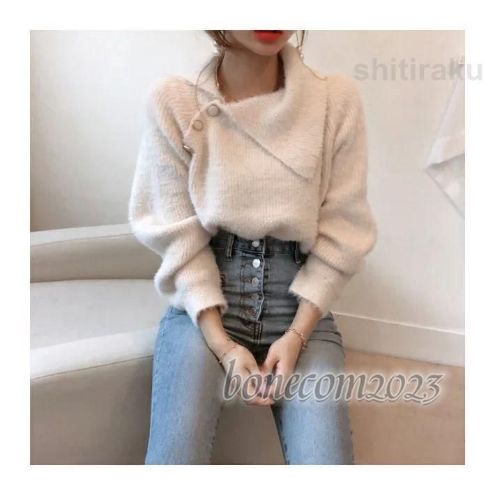 ビッグカラー シャギー ニット トップス 上品 カジュアル 長袖 ふんわり 大人可愛い / レディース セーター ボリュームスリーブ 襟付き き