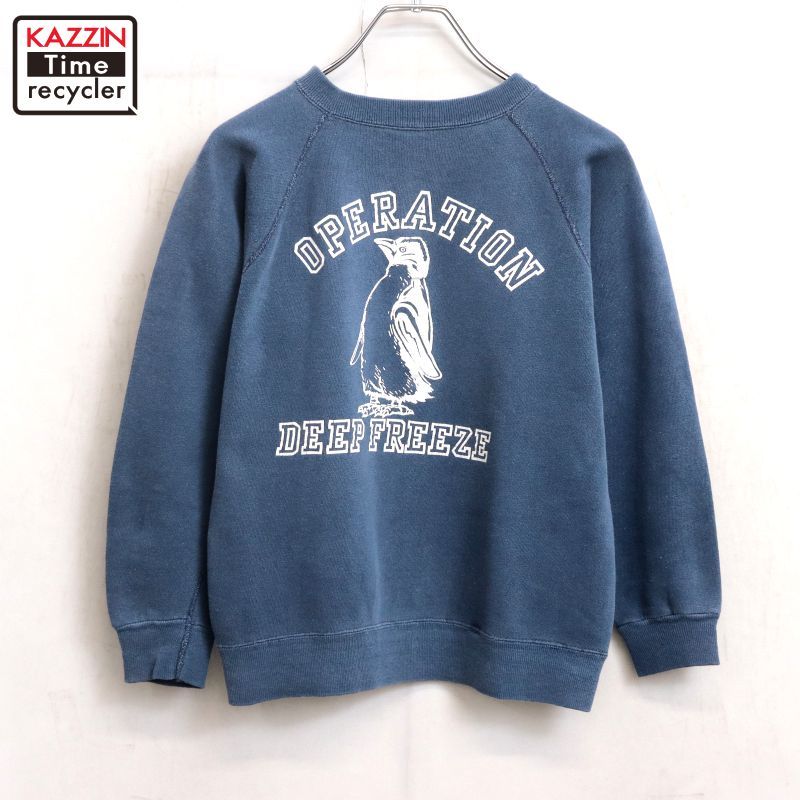 70s 70年代 VelvaSheen スウェット ヴィンテージ 70s USA製 vintage VELVA SHEEN プリント スウェット トレーナー