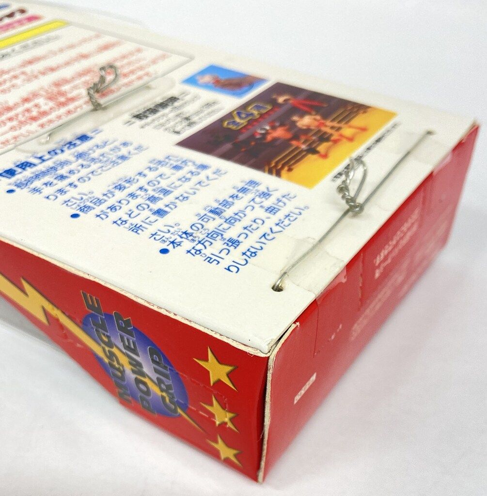 バンプレスト キン肉マン超人パワー握力グリップ ラーメンマン/キン肉