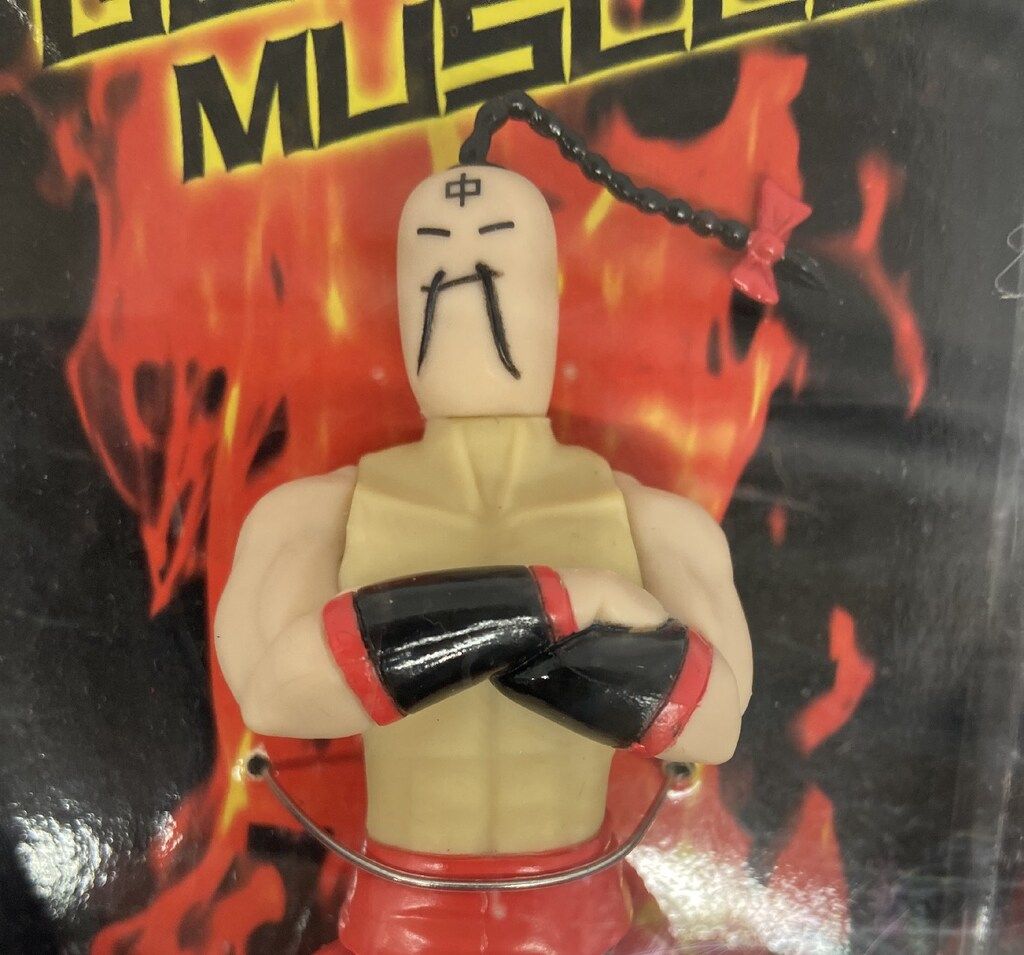 レア超人パワー握力グリップ キン肉マン レア超人パワー握力グリップ キン肉マン - メルカリ