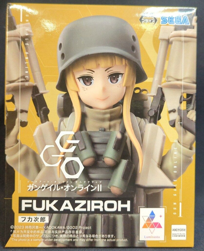 セガ Luminasta SAO オルタナティブ ガンゲイル・オンライン フカ次郎