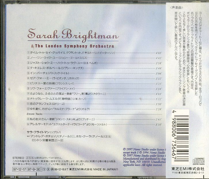 CD1枚 / サラ・ブライトマン / タイム・トゥ・セイ・グッバイ