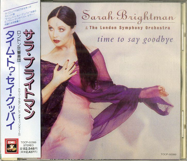 CD1枚 / サラ・ブライトマン / タイム・トゥ・セイ・グッバイ