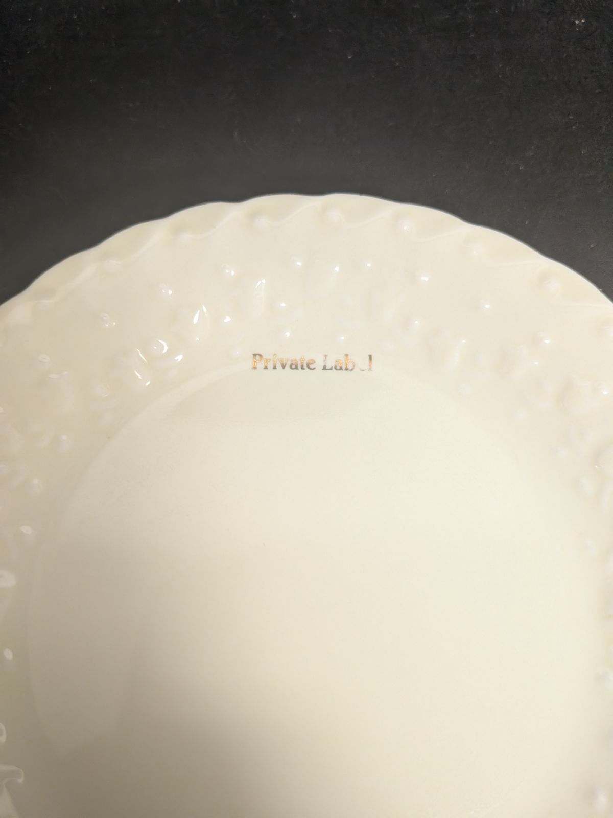 Private Label プレートセット Private Label プレートセット 楽天市場】プライベートレーベル（皿