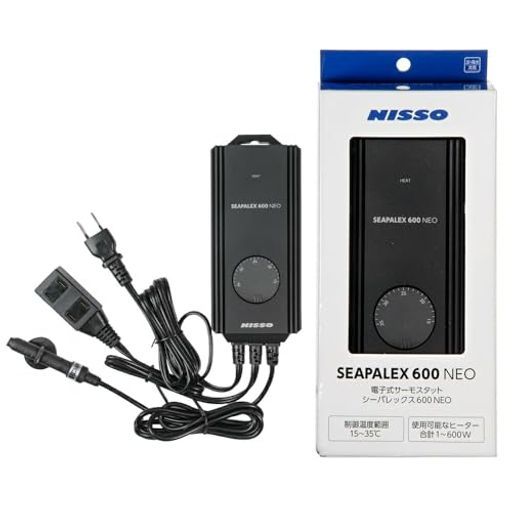 ニッソーシーパレックス600NEO