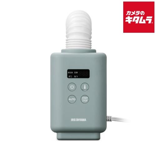 【新品】アイリスオーヤマ カラリエ ふとん乾燥機 mini TURBO JSK-S10-G グリーン 《納期約１週間》