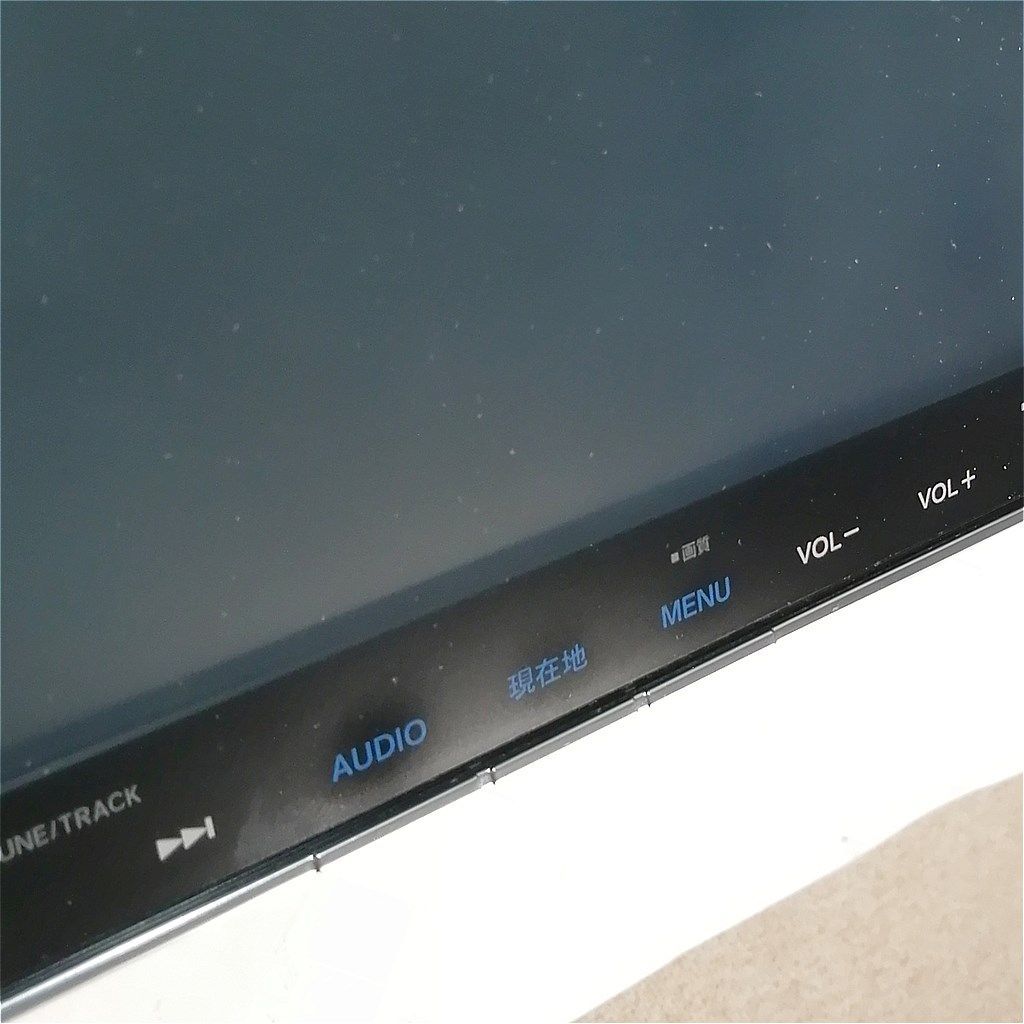 HONDA純正ナビ ギャザズ(gathers) VXM-185VFNi 難有セキュリティロック