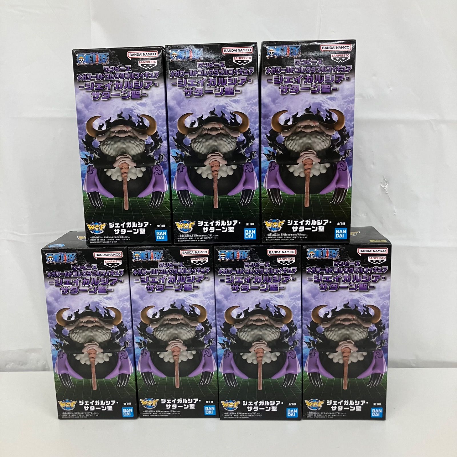 ワンピース メガワールドコレクタブルフィギュア サターン聖 14個セット ワンピース メガワールドコレクタブルフィギュア 【ジェイガルシア