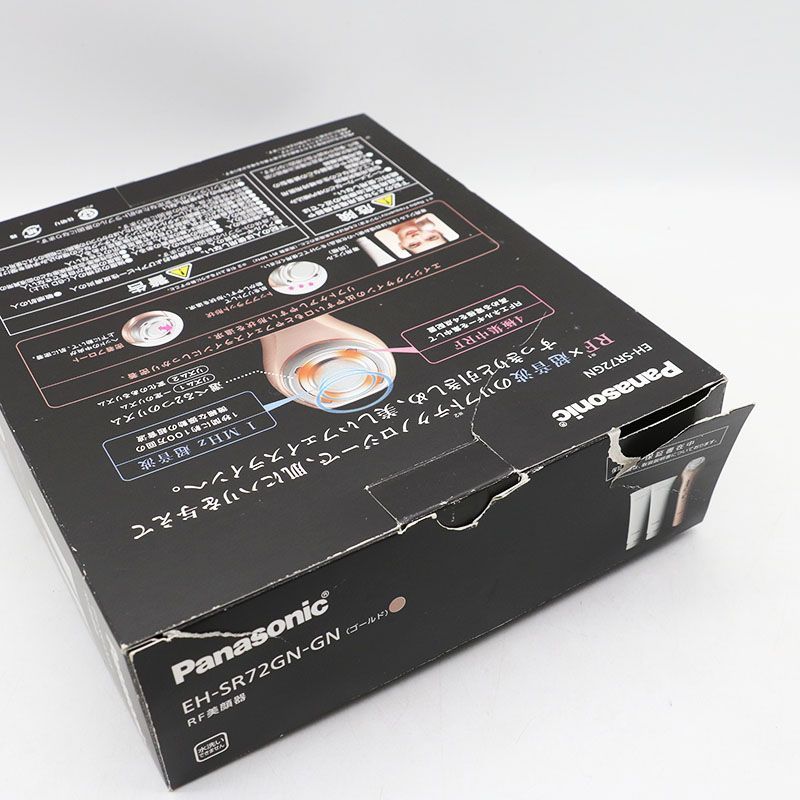 Panasonic パナソニック RF美顔器 EH-SR72GN 【公式通販】