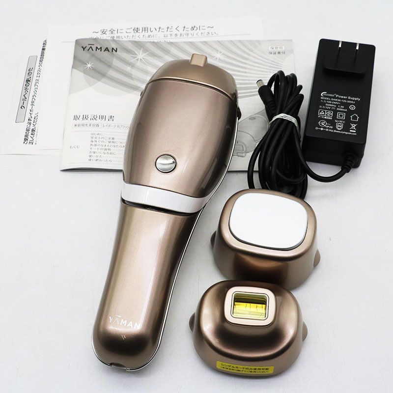 【大幅値下げ!】ボーテ Rフラッシュ PLUS STA-197(テスト使用のみ) レイボーテ RフラッシュPLUS | YA-MAN TOKYO JAPAN | ヤーマン株式会社
