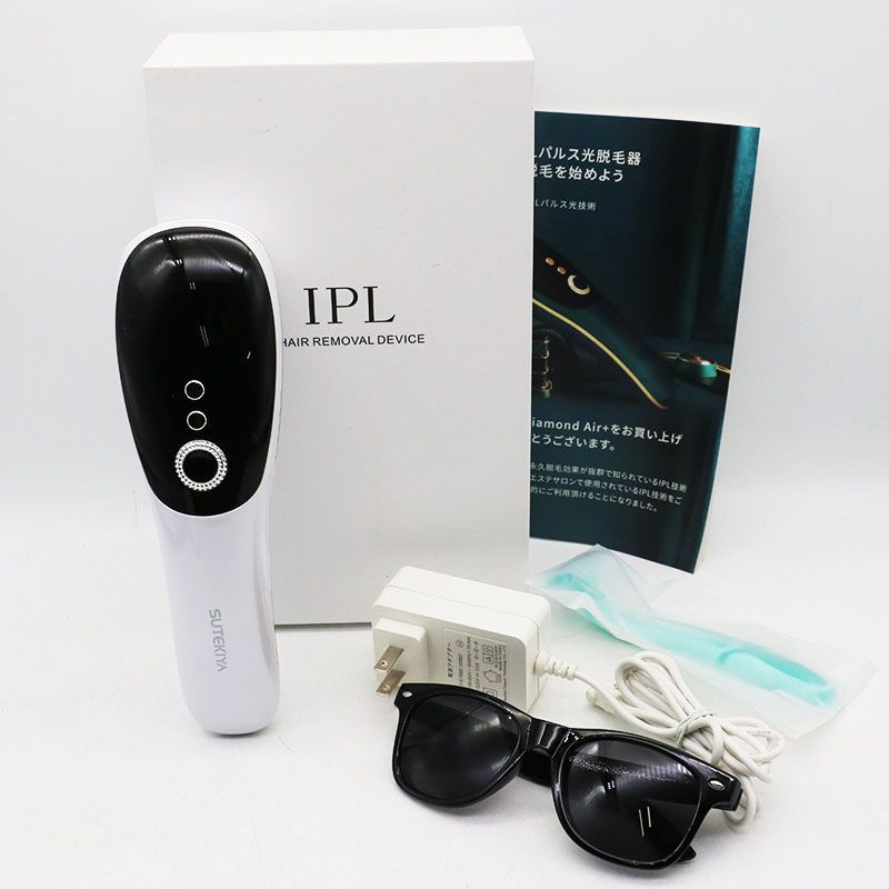 IPL脱毛器 diamond Air+ 新古品 中古並品 IPL HAIR REMOVAL DEVICE Diamond Air+ 家庭用脱毛器 光脱毛