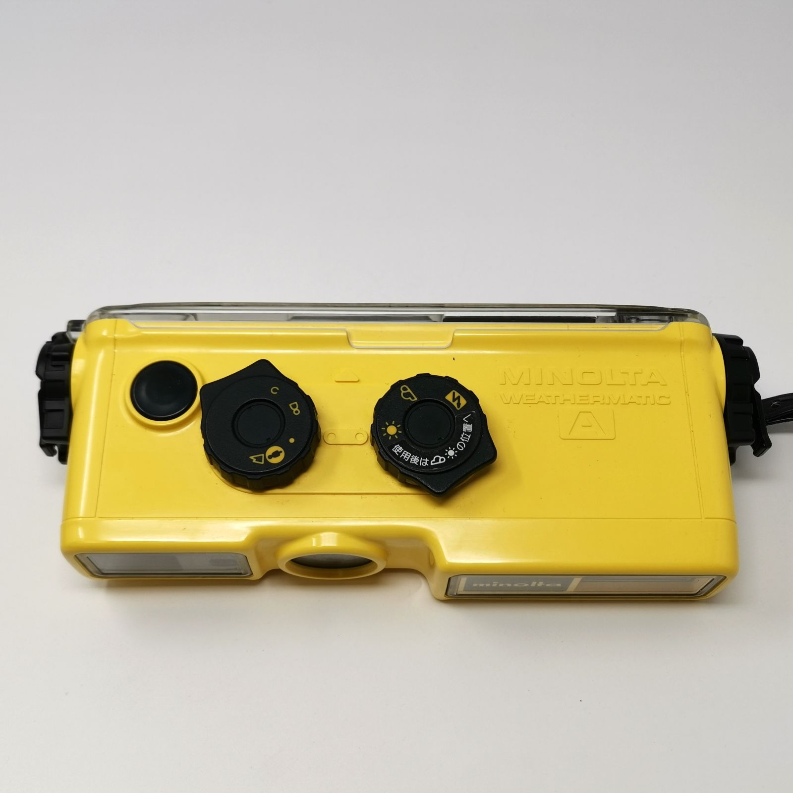 ■未使用フィルム付　廃盤　ミーパ3個セット　スカイ／イエロー／ピンクプラネット MINOLTA ウェザーマチックA 全天候カメラ イエロー フィルムカメラ