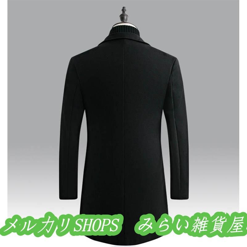 コート メンズ ビジネスコート 通勤 冬服 アウター 紳士服 冬コート