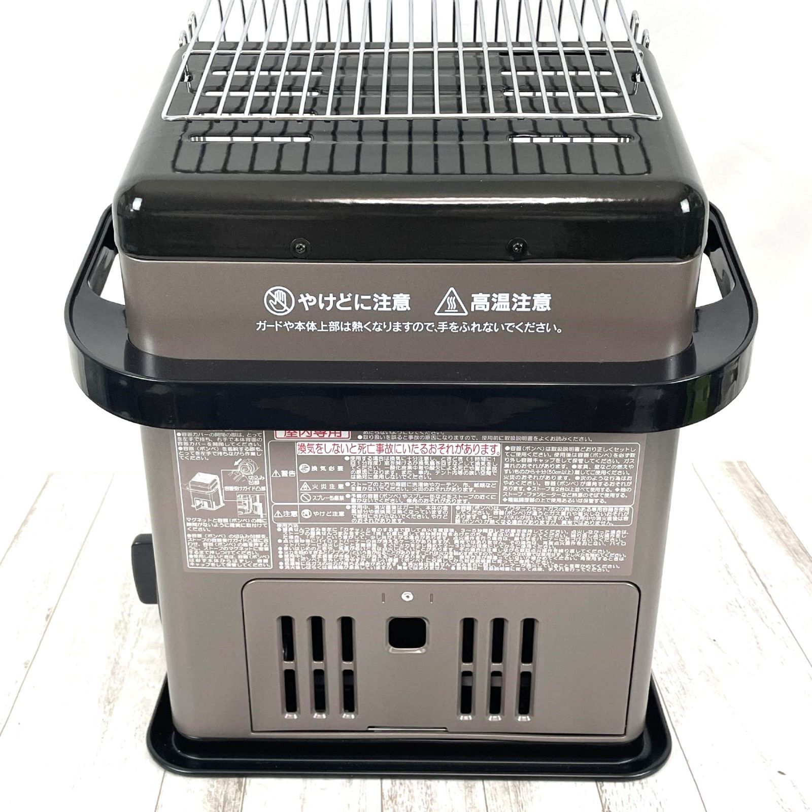 ほぼ未使用 イワタニ デカ暖 CB-HPR-BR カセットガスストーブ ブラウン