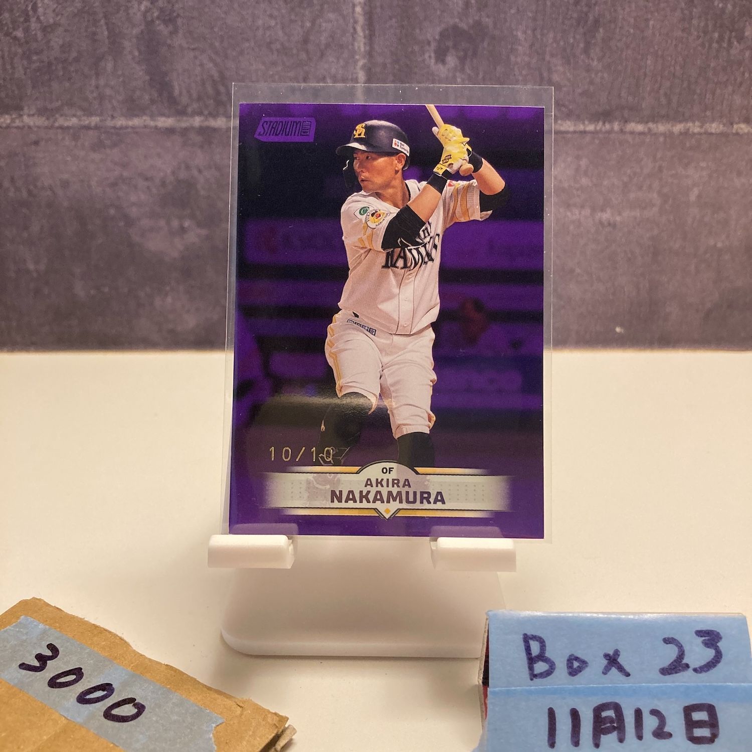 2024 Topps Stadium Club 中村晃 Akira Nakamura 10/10 福岡