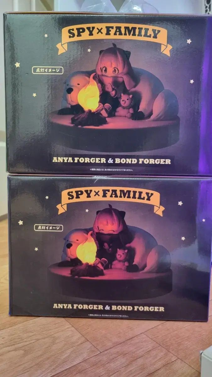 SPY×FAMILY 一番くじ A賞|ラストワン賞|下位賞 まとめ