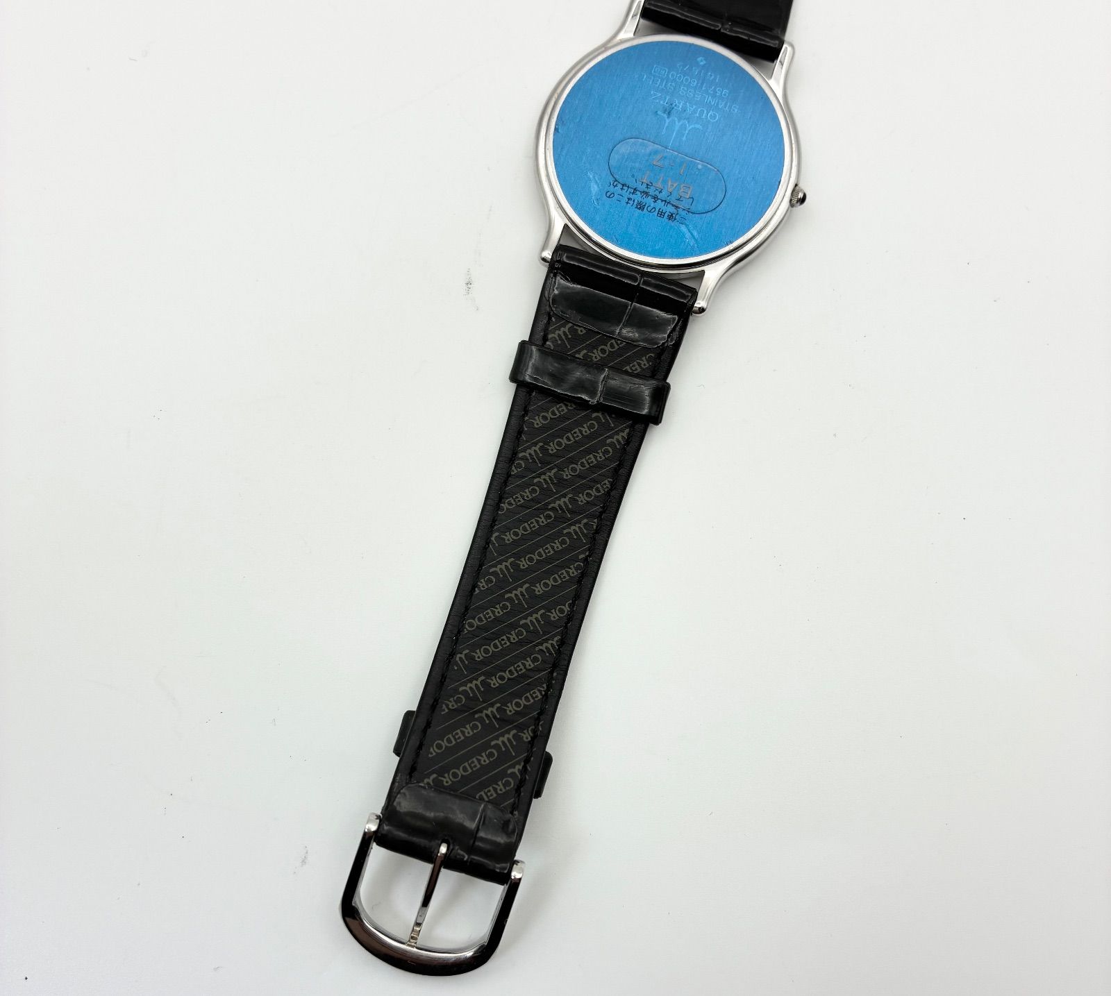 クレドール 9571-6000