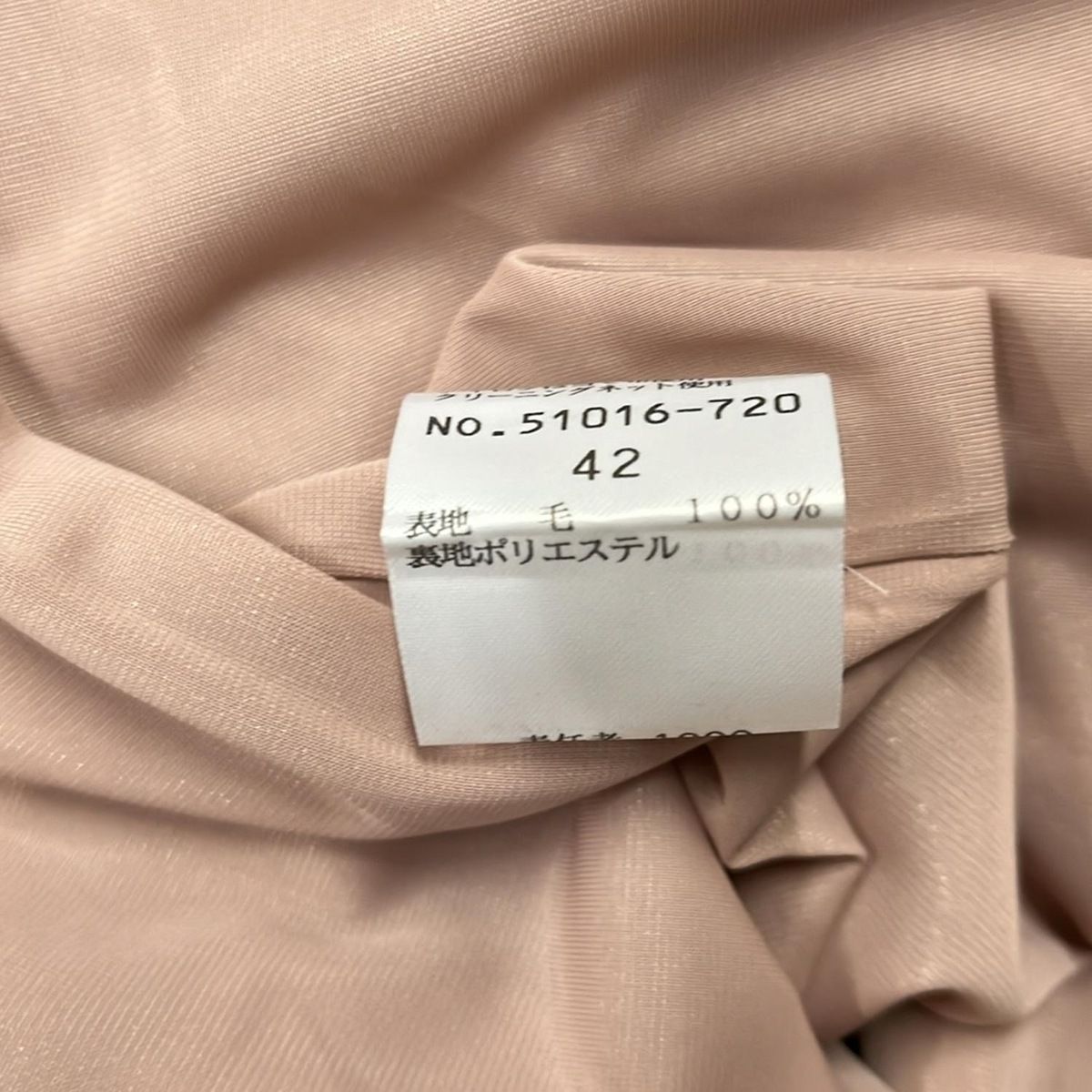 Rose Tiara(ローズティアラ) ワンピース サイズ42 L レディース美品