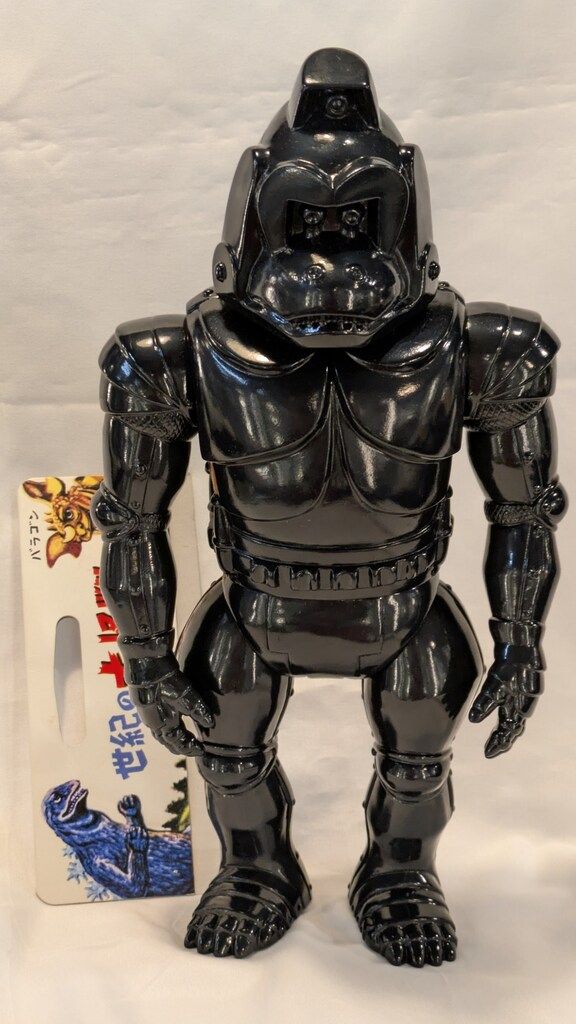 マルサン 世紀の大怪獣 マルサンのロボット怪獣福袋 メカニコング450/黒色未塗装 29cm