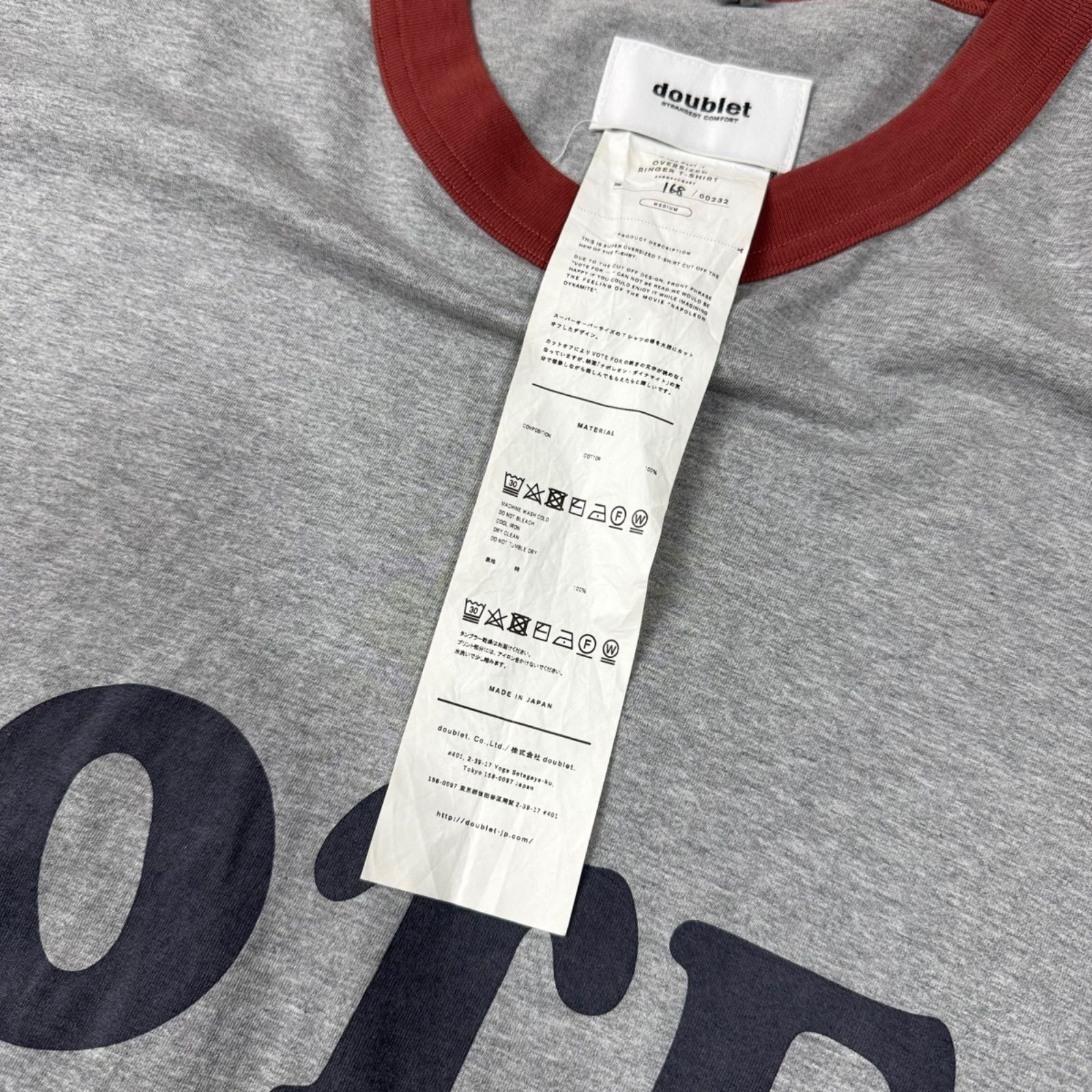 DOUBLET】OVERSIZED CUT OFF RINGER TEE ダブレット オーバーサイズ 