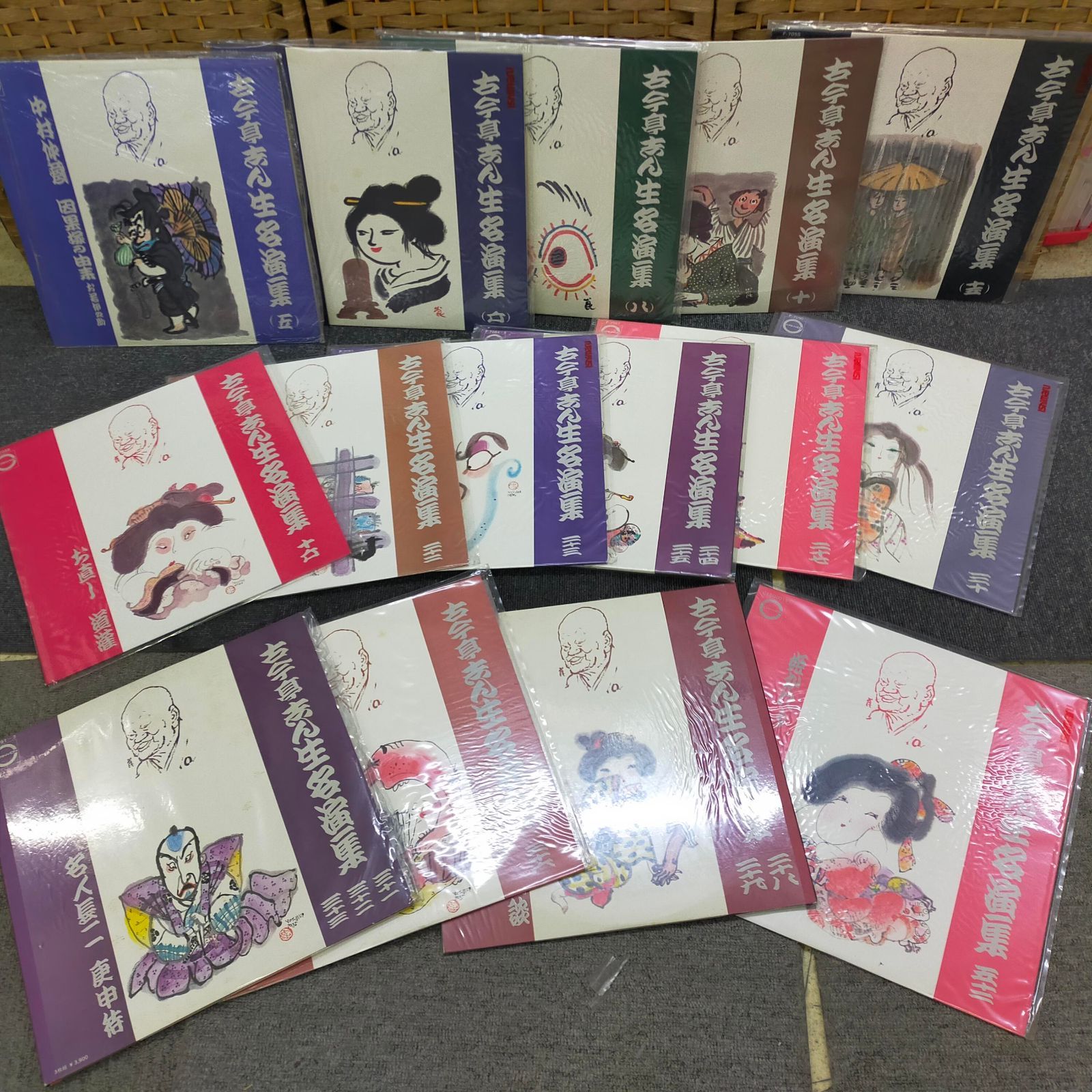 ELP-002 古今亭志ん生 名演集 5,6.8.10,15,16,22,23,24,25,27,30,31,32