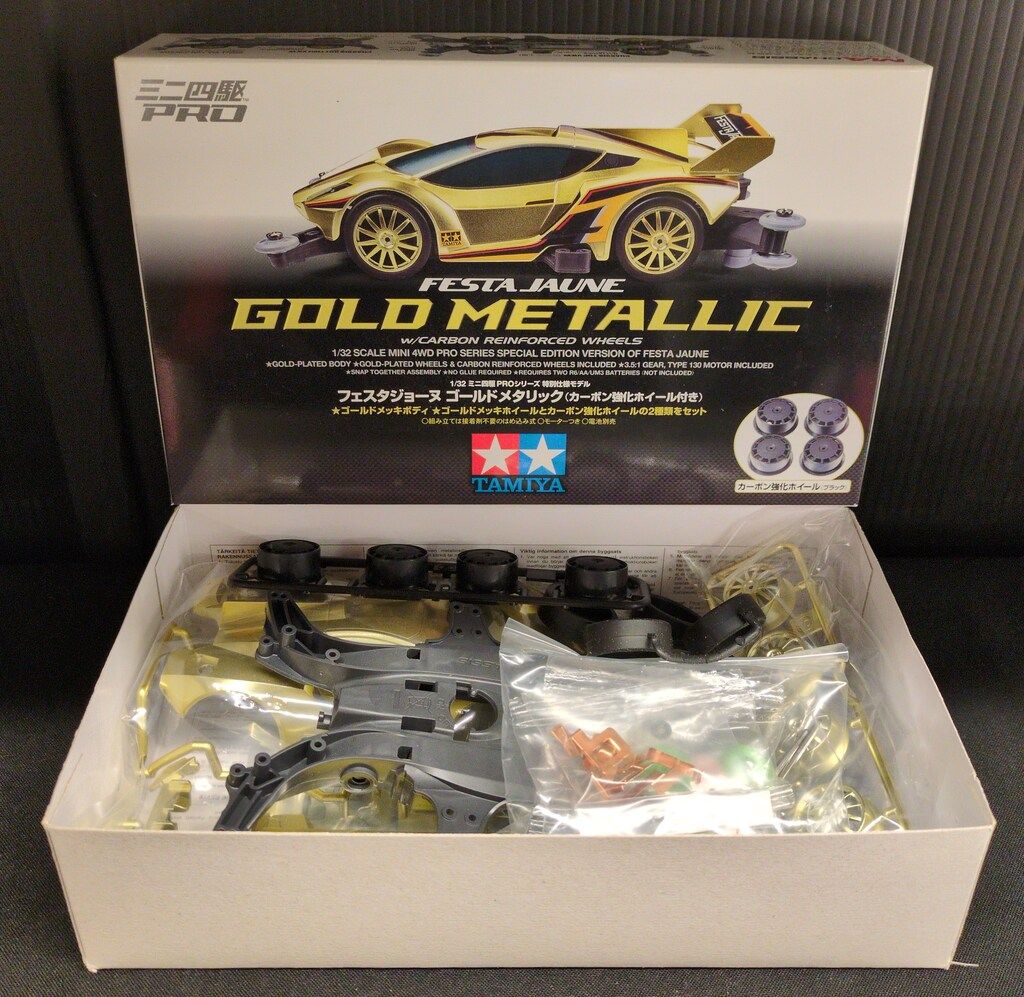 タミヤ ミニ四駆REV 特別仕様モデル フェスタジョーヌ ゴールド