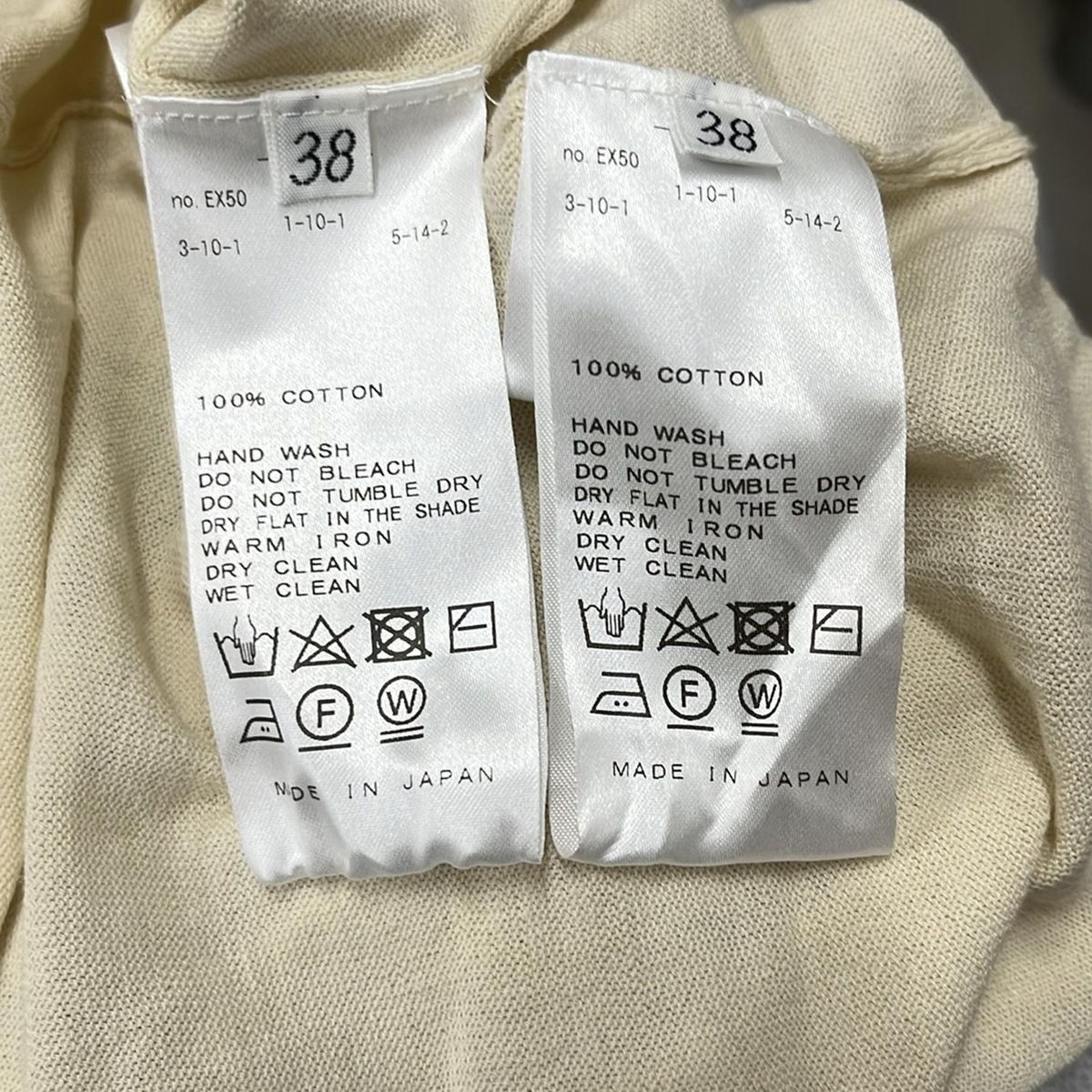 MUSE de DEUXIEME CLASSE(ミューズデドゥーズィエムクラス