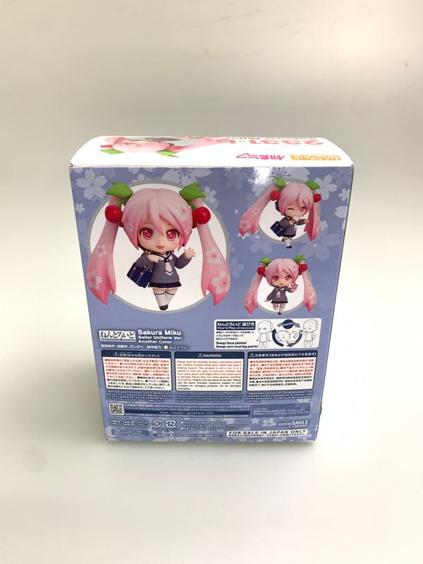 グッスマくじ 桜ミク2024 ラスト賞 ねんどろいど 桜ミク セーラー服ver