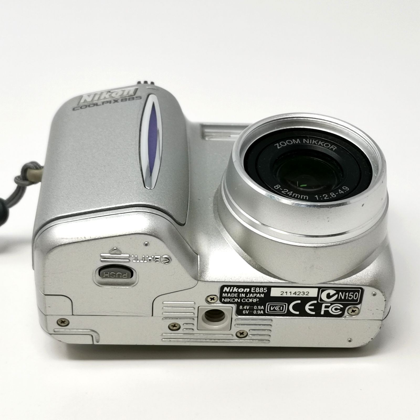 ニコン coolpix 885 デジカメ ジャンク シルバー 箱あり デジタル 