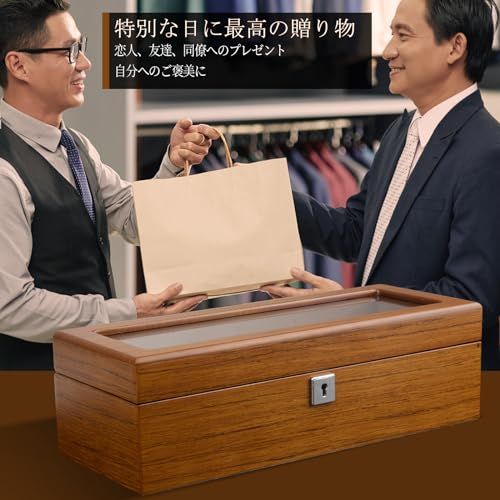 レザー製クッション 鍵付き