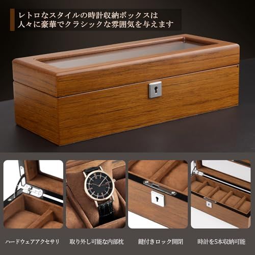 5本 腕時計収納ケース 木製 時計ケース 腕時計収納ボックス ウォッチボックス 透明窓付き ガラス天板 時計 コレクションケース 腕時計ケース 小物入れ 男女兼用 インタリア用 レザー製クッション 鍵付き 観賞用